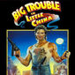 Poster 9 Big Trouble in Little China