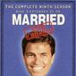 Poster 11 Married with Children