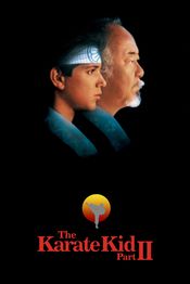 Poster The Karate Kid, Part II