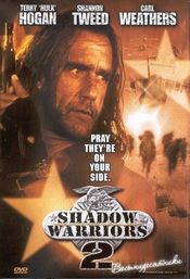 Poster Shadow Warriors II: Hunt for the Death Merchant