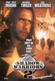 Film - Shadow Warriors II: Hunt for the Death Merchant