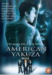 Poster American Yakuza