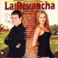 Poster 3 La revancha