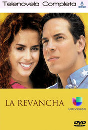 Poster La revancha
