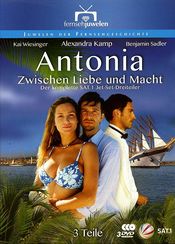 Poster Antonia - Zwischen Liebe und Macht