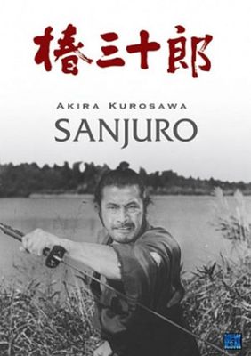 Tsubaki Sanjuro poster