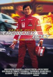 Poster Thunderbolt