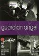 Film - Guardian Angel