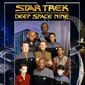 Poster 16 Star Trek: Deep Space Nine