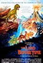 Film - The Land Before Time