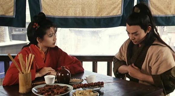Yi tian tu long ji zhi mo jiao jiao zhu