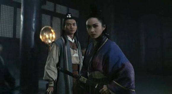 Yi tian tu long ji zhi mo jiao jiao zhu