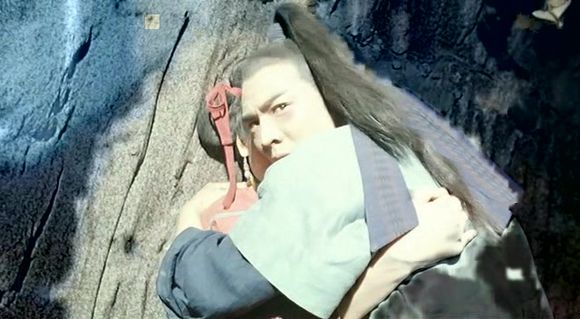 Yi tian tu long ji zhi mo jiao jiao zhu