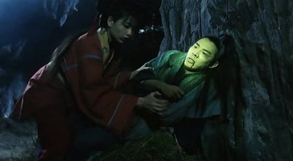 Yi tian tu long ji zhi mo jiao jiao zhu