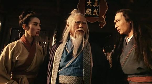 Yi tian tu long ji zhi mo jiao jiao zhu