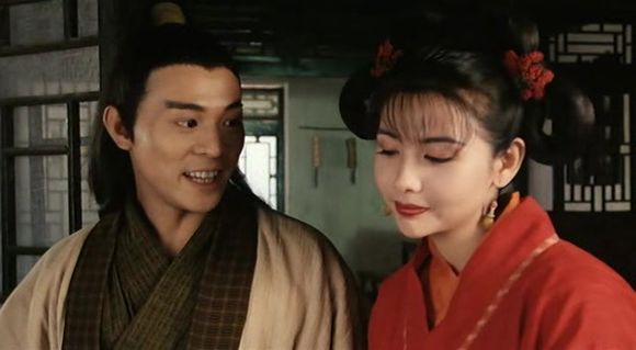 Yi tian tu long ji zhi mo jiao jiao zhu