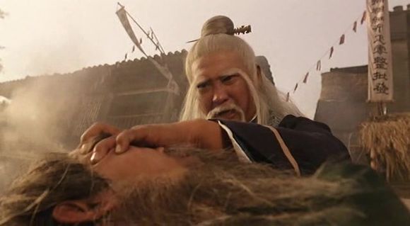 Yi tian tu long ji zhi mo jiao jiao zhu