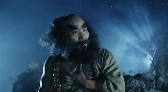 Yi tian tu long ji zhi mo jiao jiao zhu