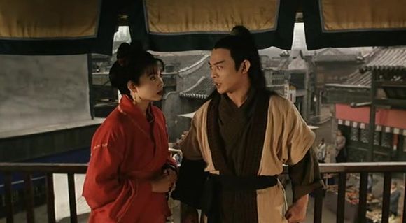 Yi tian tu long ji zhi mo jiao jiao zhu