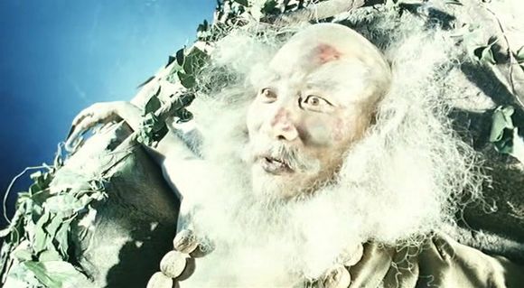 Yi tian tu long ji zhi mo jiao jiao zhu