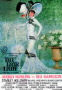 Film - My Fair Lady