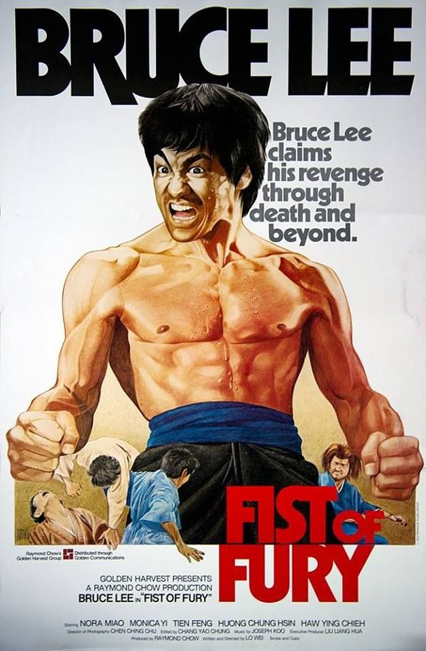 Jing Wu Men Pumnul De Fier 1972 Film Cinemagia Ro