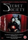 Societatea secreta