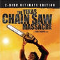 Poster 9 The Texas Chain Saw Massacre