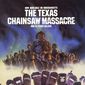 Poster 6 The Texas Chain Saw Massacre