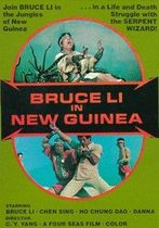 Bruce Lee in Noua Guinee