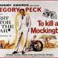 Poster 8 To Kill a Mockingbird