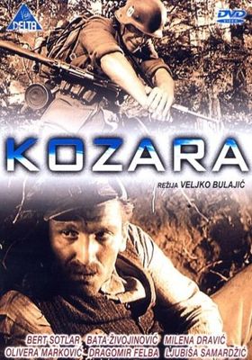 Kozara poster