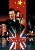 Conspiratie la Hong Kong