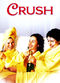 Film Crush