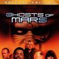 Poster 8 Ghosts of Mars