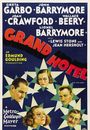 Film - Grand Hotel