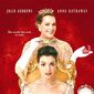 Poster 1 The Princess Diaries 2: Royal Engagement