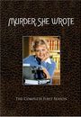 Film - Murder, She Wrote