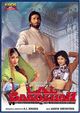 Film - Lal Badshah