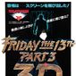 Poster 1 Friday the 13th Part 3: 3D