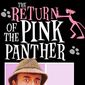 Poster 9 The Return of the Pink Panther