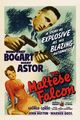 Film - The Maltese Falcon