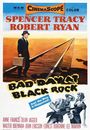 Film - Bad Day at Black Rock