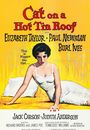 Film - Cat on a Hot Tin Roof