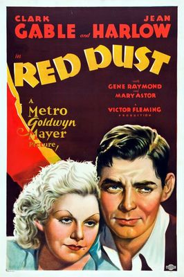 Red Dust poster