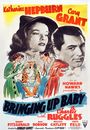 Film - Bringing Up Baby