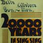 Poster 7 20,000 Years in Sing Sing