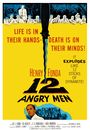 Film - 12 Angry Men