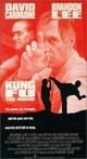 Film - Kung Fu: The Movie