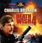 Poster 8 Death Wish 4: The Crackdown